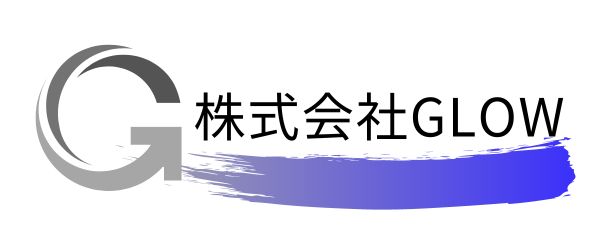 解体工事お見積り窓口